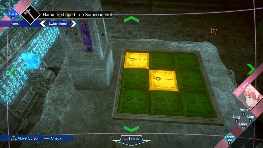 Скриншот 4 к игре No Sleep For Kaname Date - From AI: THE SOMNIUM FILES