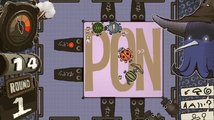 Скриншот 3 к игре PONKOTS