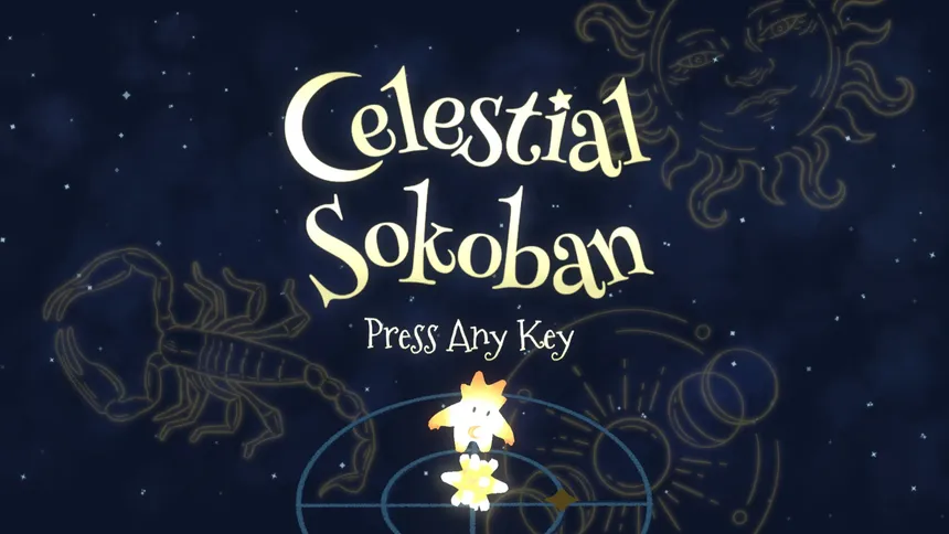 Скриншот 5 к игре Celestial Sokoban