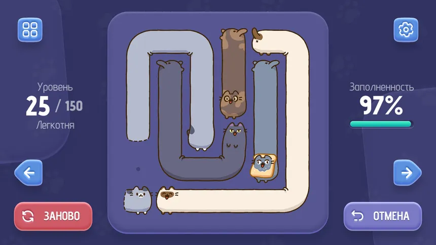 Скриншот 3 к игре Toffee Cats