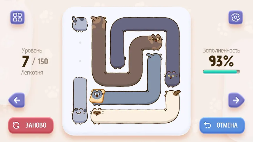 Скриншот 4 к игре Toffee Cats