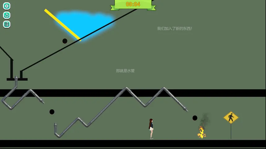 Скриншот 3 к игре 闯关游戏