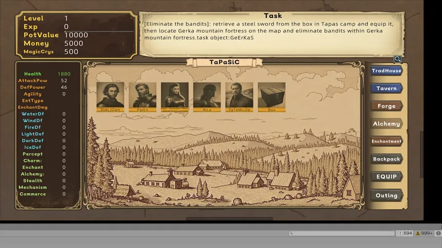 Скриншот 2 к игре 镇魔英雄谭_The Legend of Demon-slaying Heroes