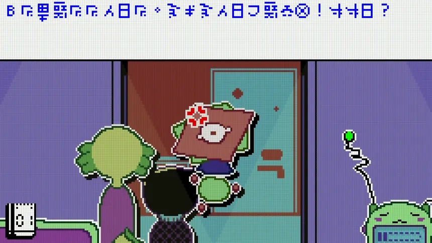 Скриншот 3 к игре Deep Space Bellhop