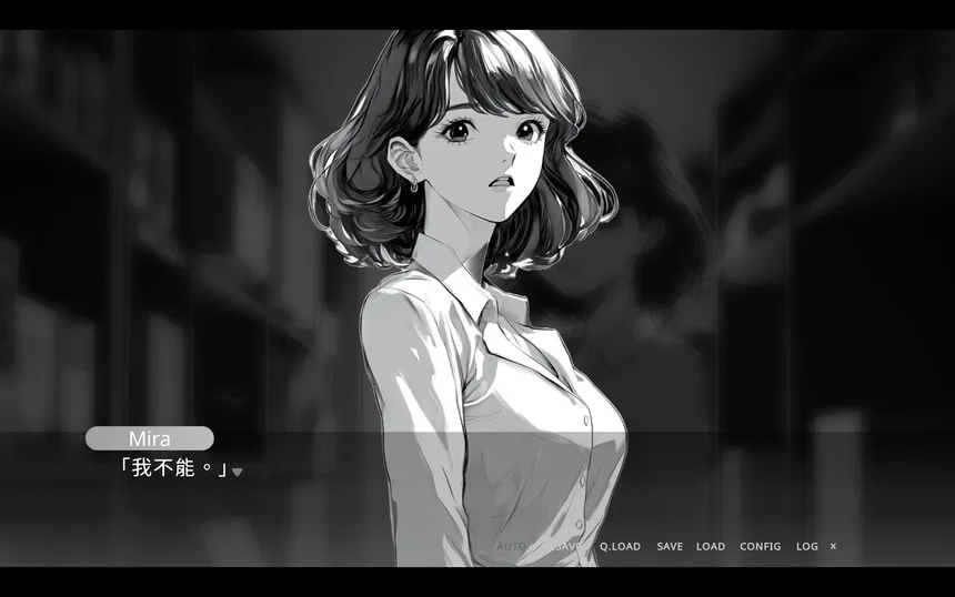 Скриншот 1 к игре Elara