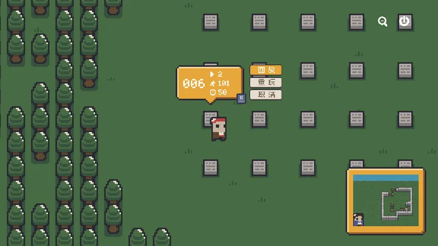 Скриншот 4 к игре 箱子岛：推箱子游戏