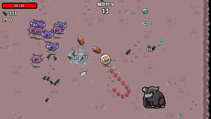 Скриншот 1 к игре Supre-Immune
