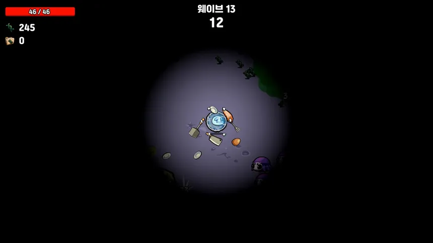 Скриншот 2 к игре Supre-Immune