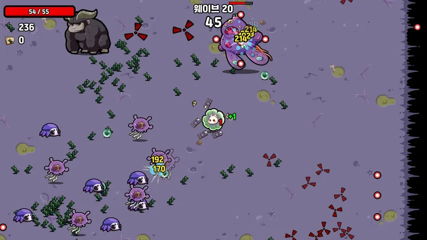 Скриншот 3 к игре Supre-Immune