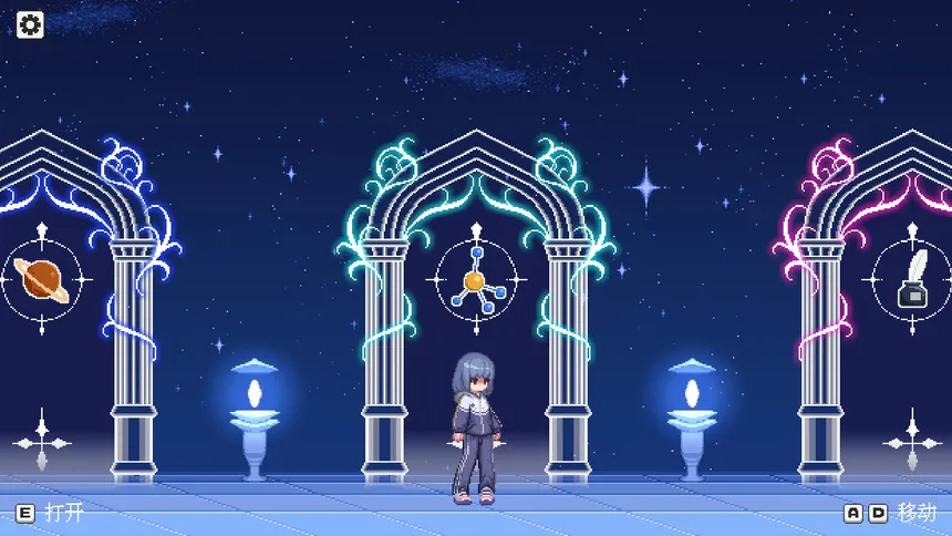Скриншот 6 к игре 夏夜的魔法门：追光者