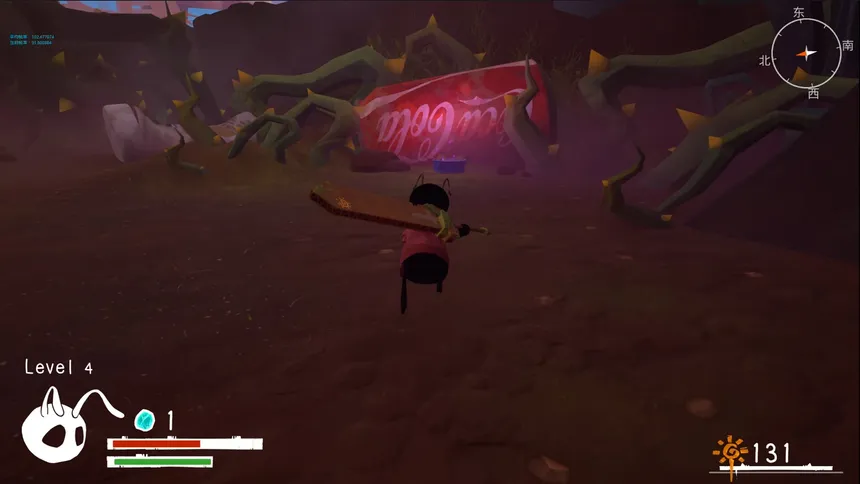 Скриншот 4 к игре 《负芒之旅  |Journey of Carrying Light》
