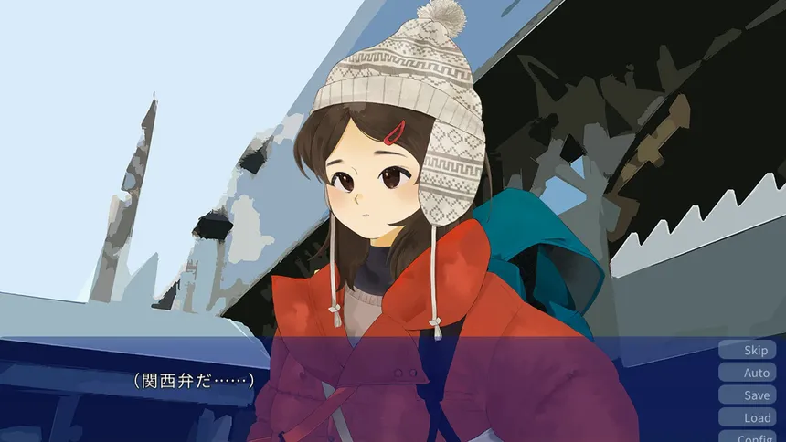 Скриншот 1 к игре みすずの国