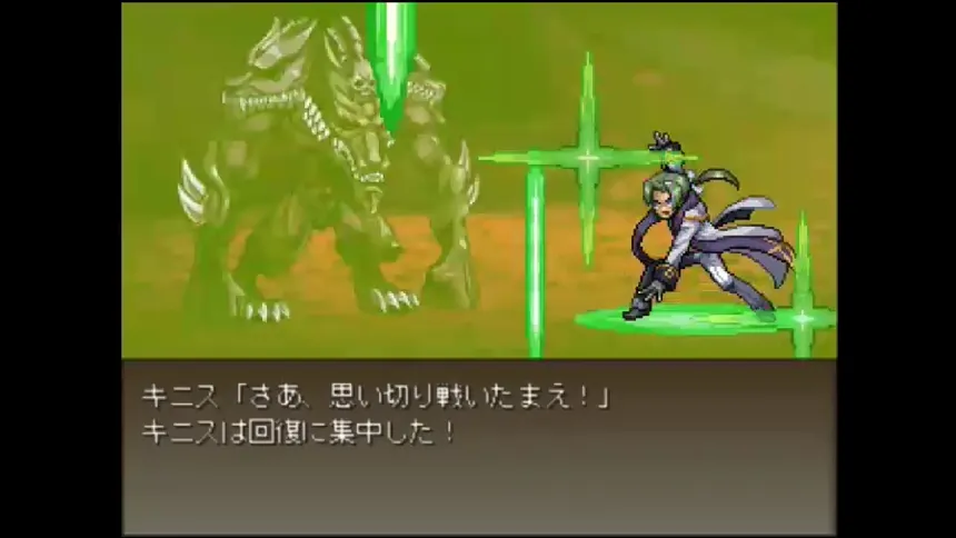 Скриншот 8 к игре ガロゥズストライフ
