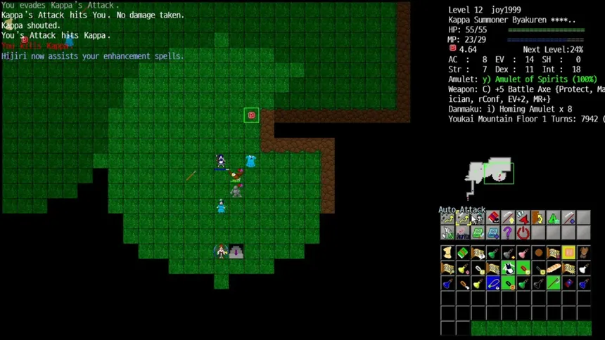 Скриншот 4 к игре Touhou Crawl