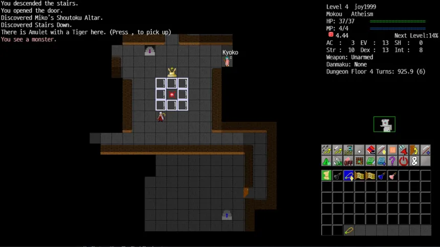 Скриншот 5 к игре Touhou Crawl