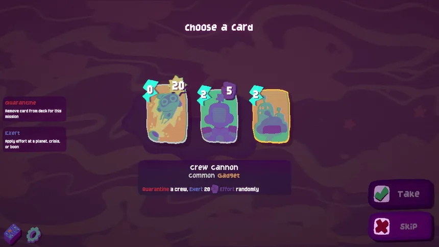 Скриншот 4 к игре Negative Space