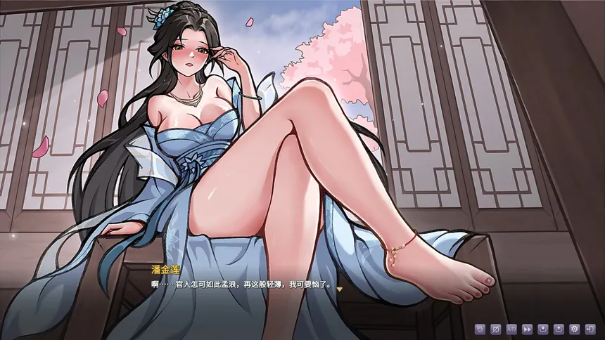 Скриншот 3 к игре 风月重书：金瓶梅