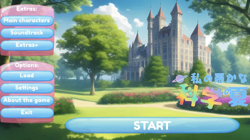 Скриншот 8 к игре My Silly Science Summer in the Past