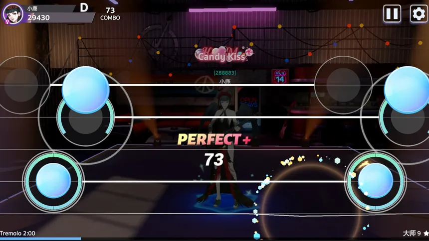 Скриншот 3 к игре Band Stage