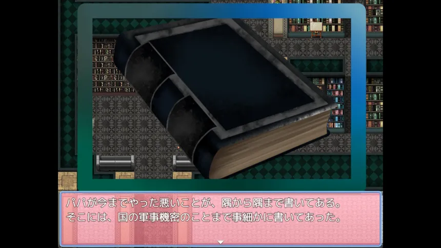 Скриншот 2 к игре Honey Trap Escape ~ Family of Villains and the Cage ~