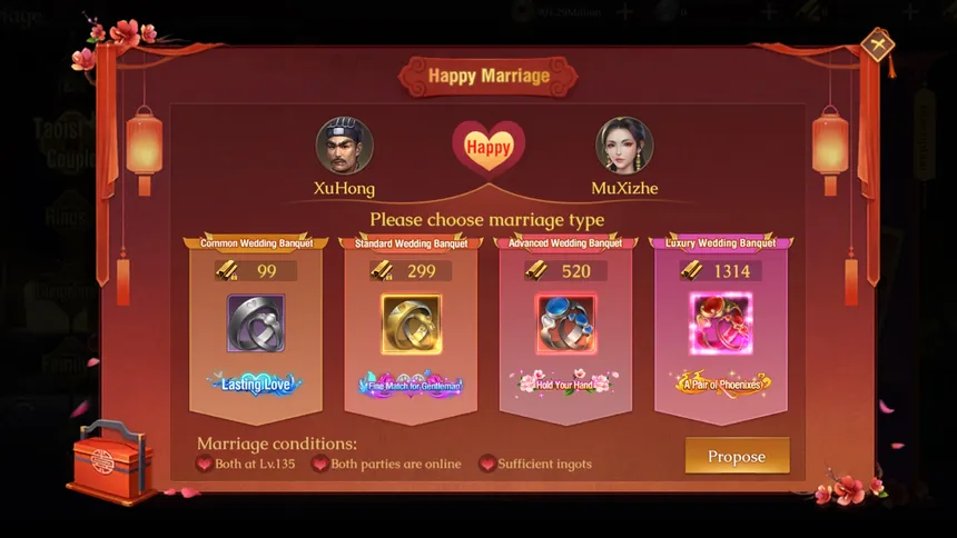 Скриншот 3 к игре Vampire Master