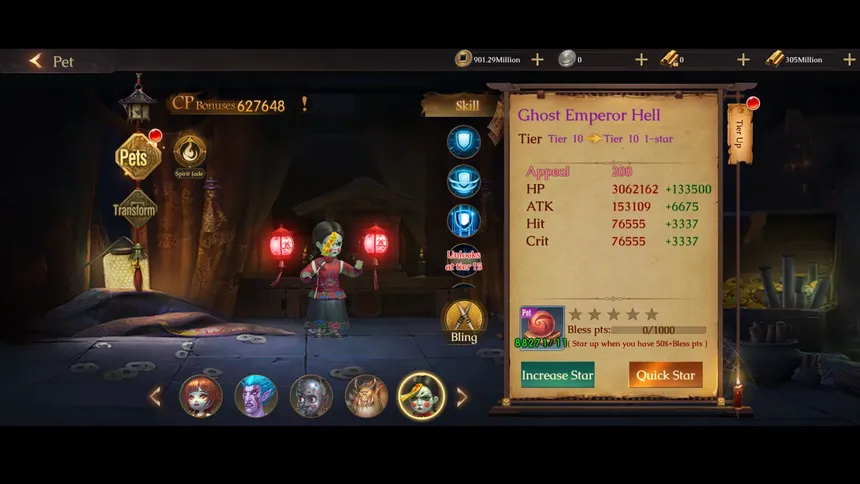 Скриншот 4 к игре Vampire Master