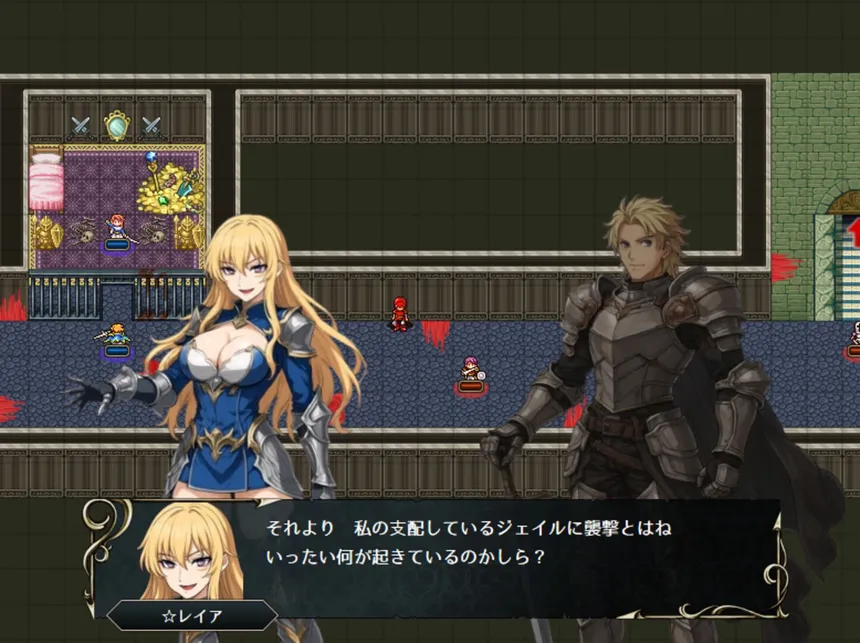 Скриншот 1 к игре Dragon's Chronicles~暗黒大魔王と北斗の剣(つるぎ)~