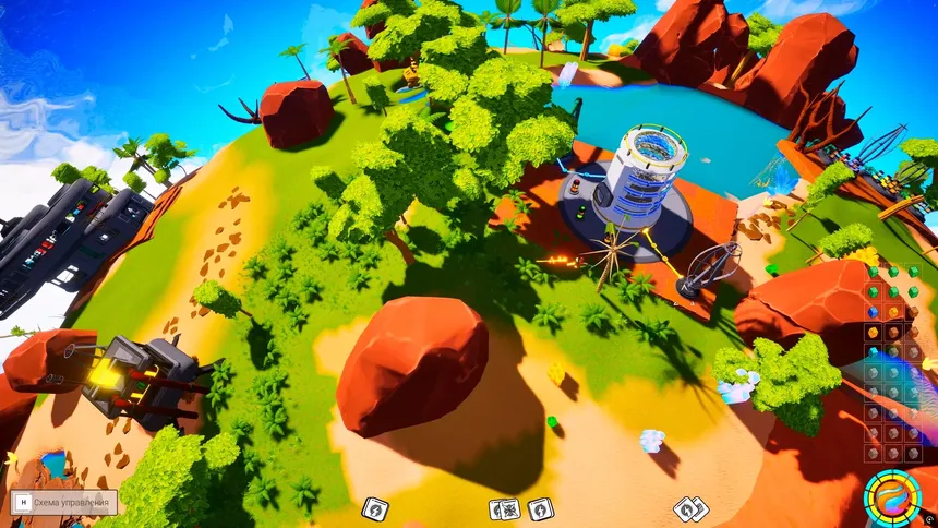 Скриншот 5 к игре AstroPlanet