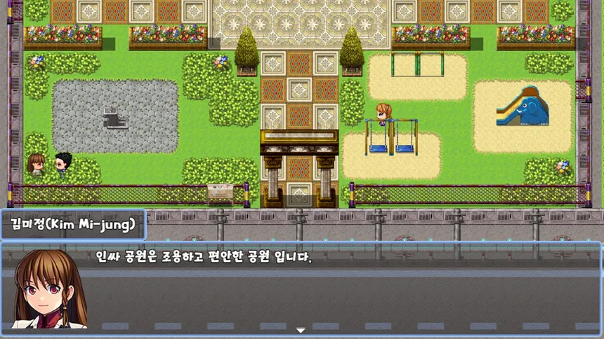 Скриншот 3 к игре 디시인사이드 중붕이의 모험2 (Jungbung's Adventure 2)