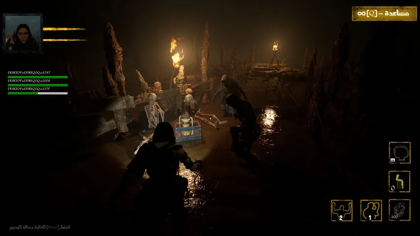 Скриншот 3 к игре انتم السابقون