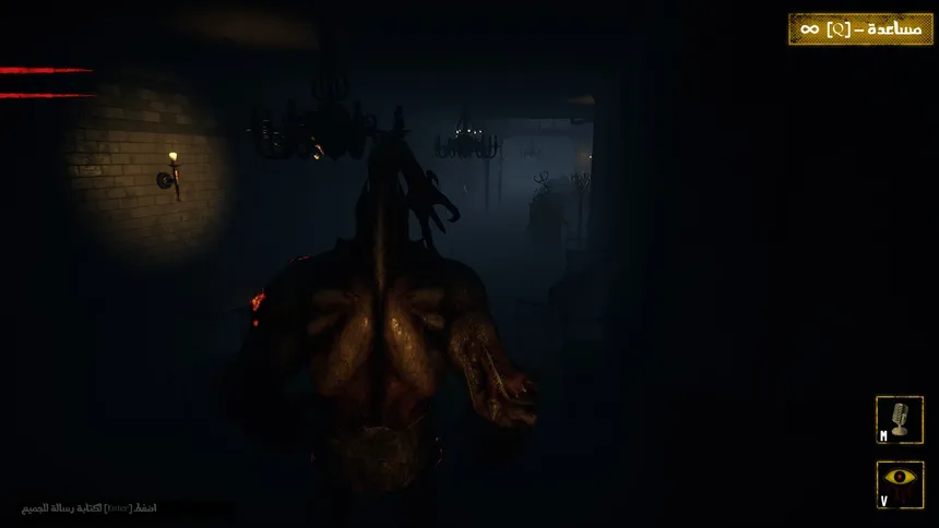 Скриншот 4 к игре انتم السابقون