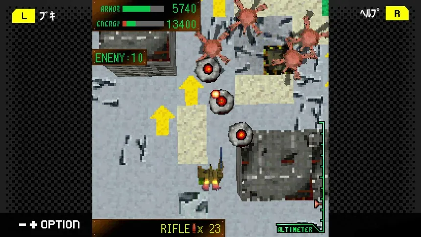 Скриншот 1 к игре G-MODEアーカイブス+ ARMORED CORE MOBILE MISSION
