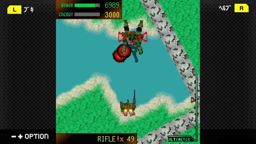 Скриншот 2 к игре G-MODEアーカイブス+ ARMORED CORE MOBILE MISSION
