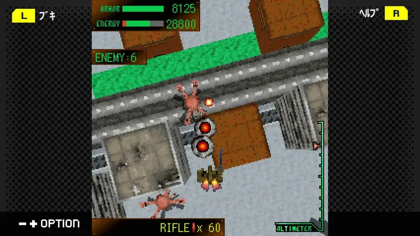 Скриншот 3 к игре G-MODEアーカイブス+ ARMORED CORE MOBILE MISSION