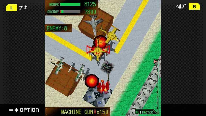 Скриншот 4 к игре G-MODEアーカイブス+ ARMORED CORE MOBILE MISSION