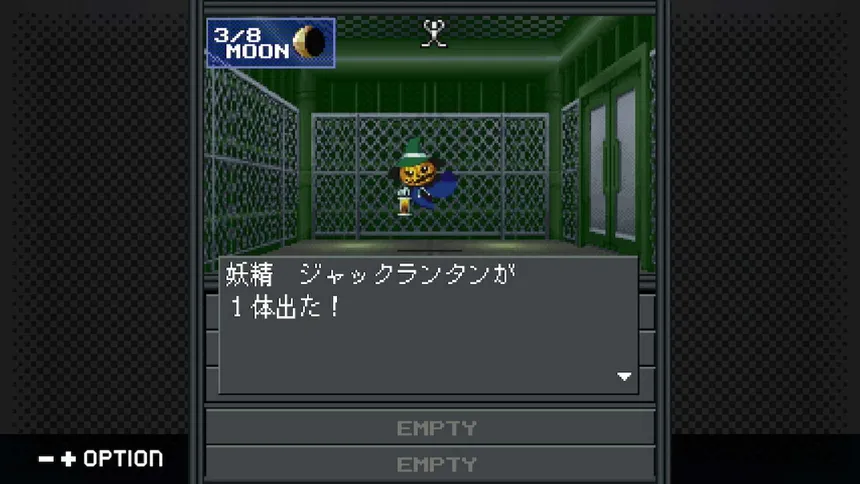 Скриншот 2 к игре G-MODEアーカイブス+ 真・女神転生-20XX