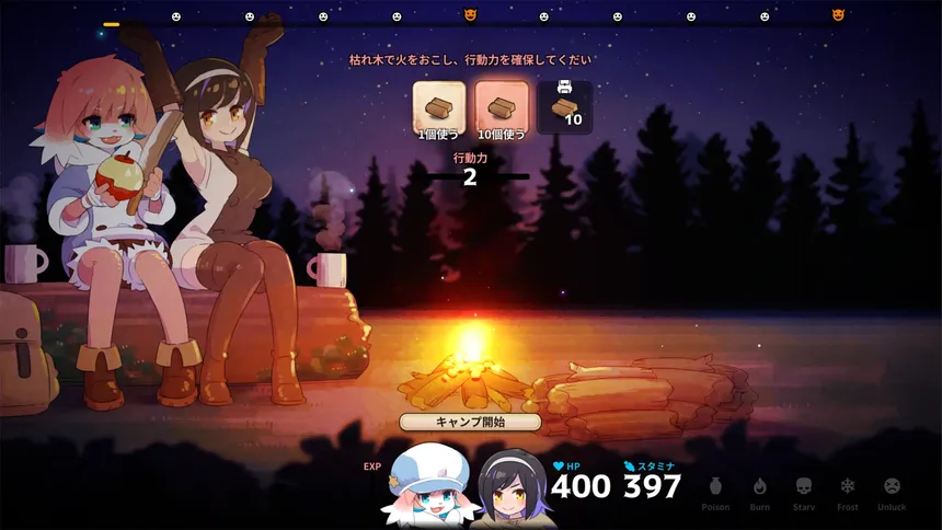 Скриншот 3 к игре Abyss Kitchen