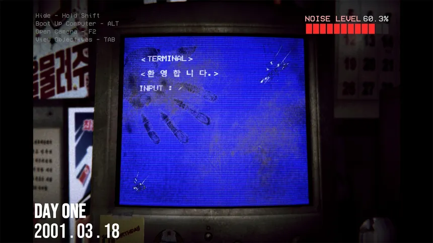 Скриншот 4 к игре Hermit Computer