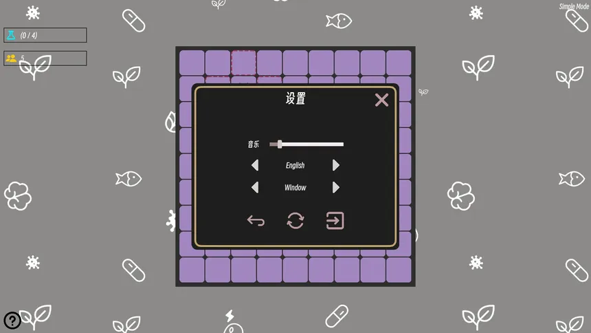 Скриншот 4 к игре 文明但是扫雷