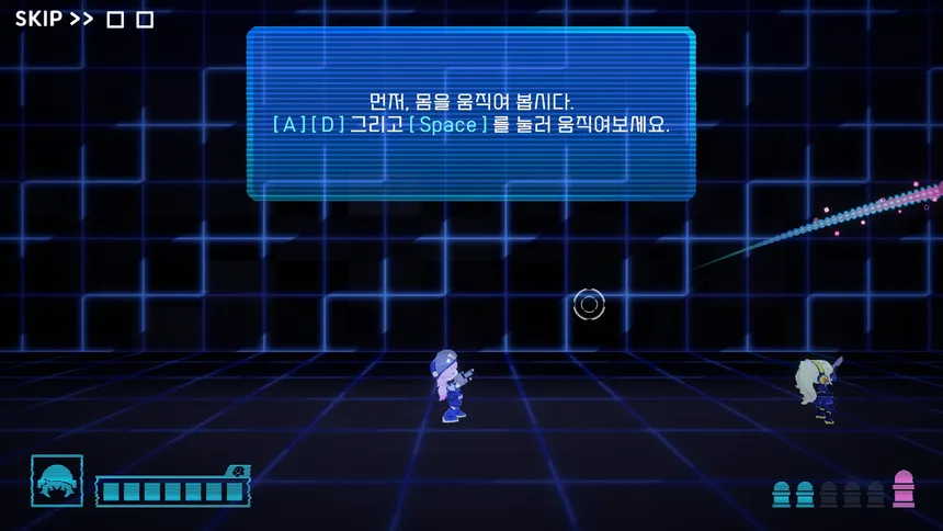 Скриншот 2 к игре NEXO