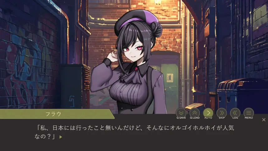 Скриншот 4 к игре モンゴリアンデスワーム捕獲部活動記録