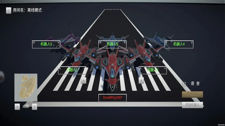 Скриншот 1 к игре ThePlaneWar