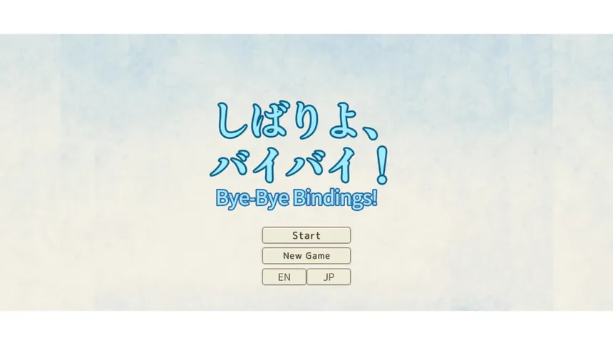 Скриншот 1 к игре Bye-Bye Bindings! （しばりよ、バイバイ！）