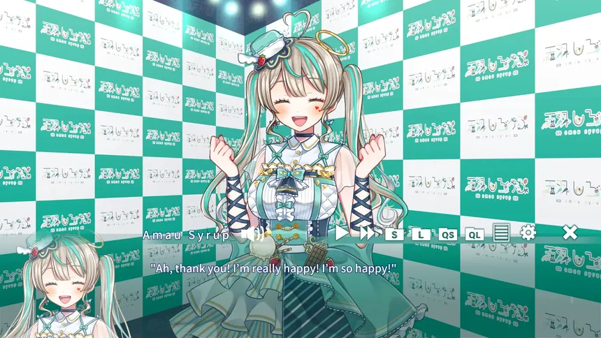Скриншот 6 к игре 夢現しろっぷ - Dreamy Syrup -
