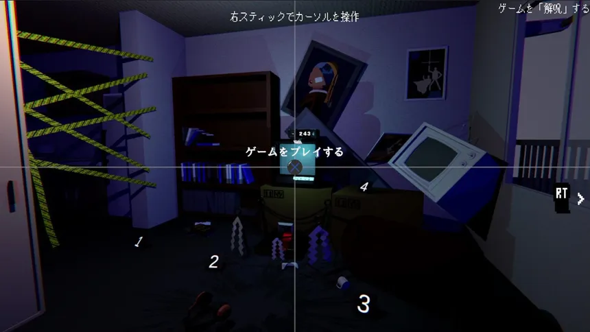 Скриншот 1 к игре Depth:Origin