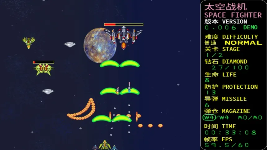 Скриншот 4 к игре SPACE FIGHTER:CODE 1999