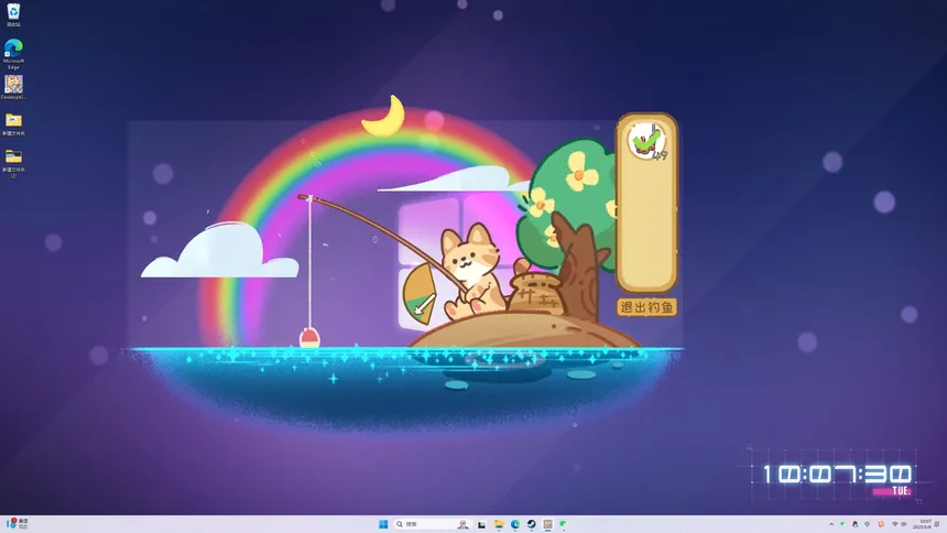 Скриншот 1 к игре 桌面猫猫钓鱼