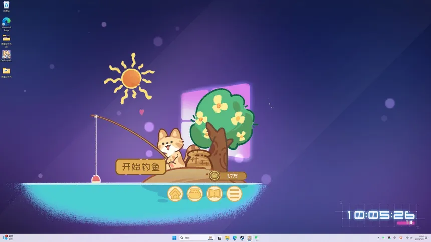 Скриншот 5 к игре 桌面猫猫钓鱼
