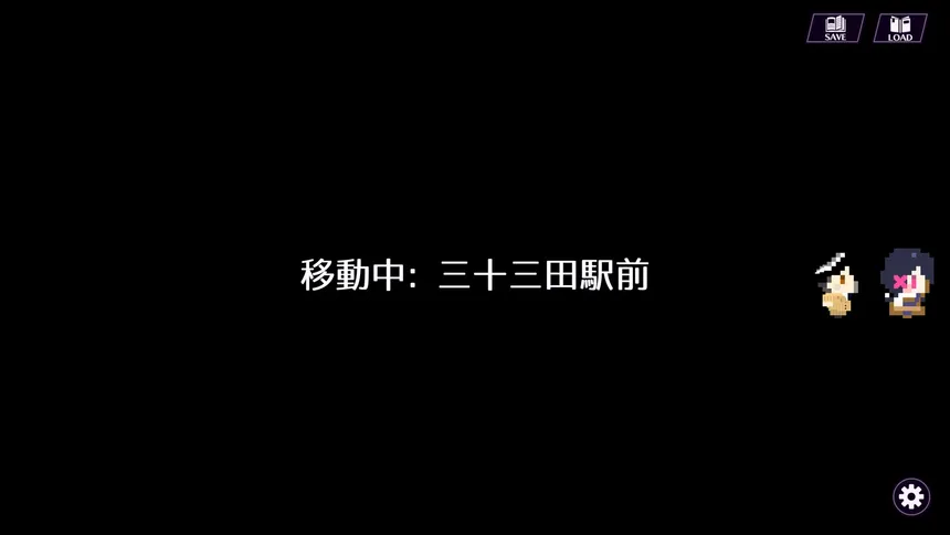 Скриншот 2 к игре ゾンビポリス ～ゾンビ刑事と凍てつく真夏のお正月～