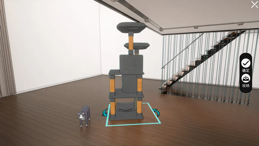 Скриншот 5 к игре Cat Home